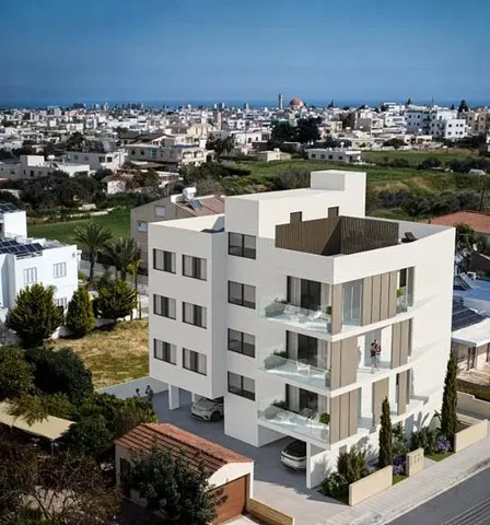 Άλλο