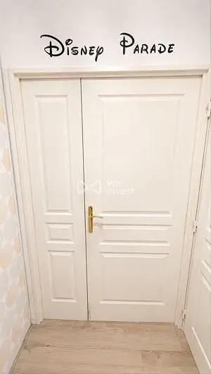 أخرى