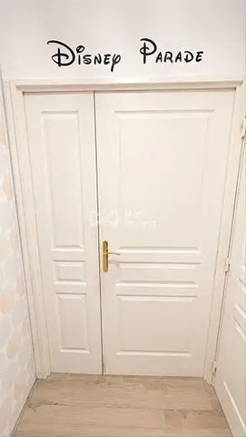 أخرى