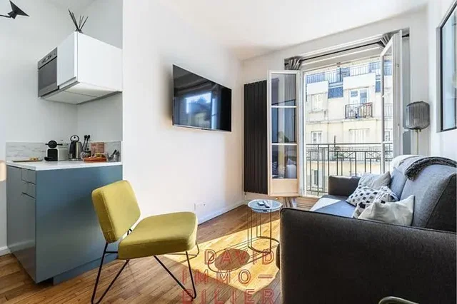 أخرى