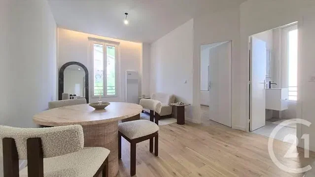 أخرى