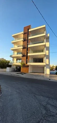 Άλλο