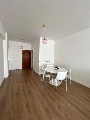 Άλλο