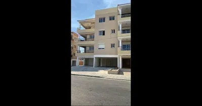 Άλλο