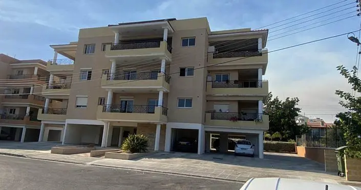 Άλλο