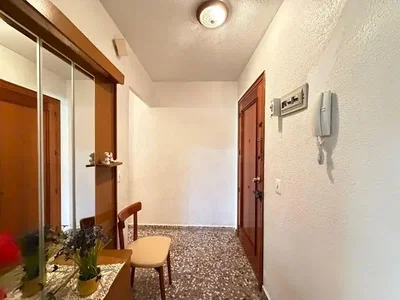 Outro