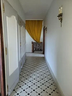 Друго