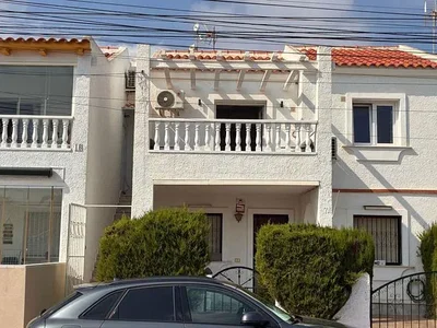 Остало