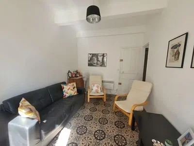 Άλλο