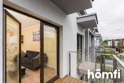 Друго
