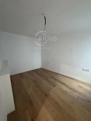 Otro