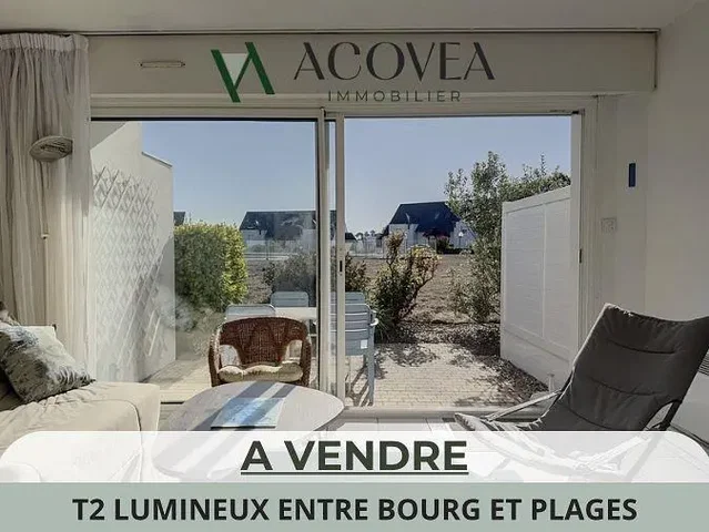 Σαλόνι