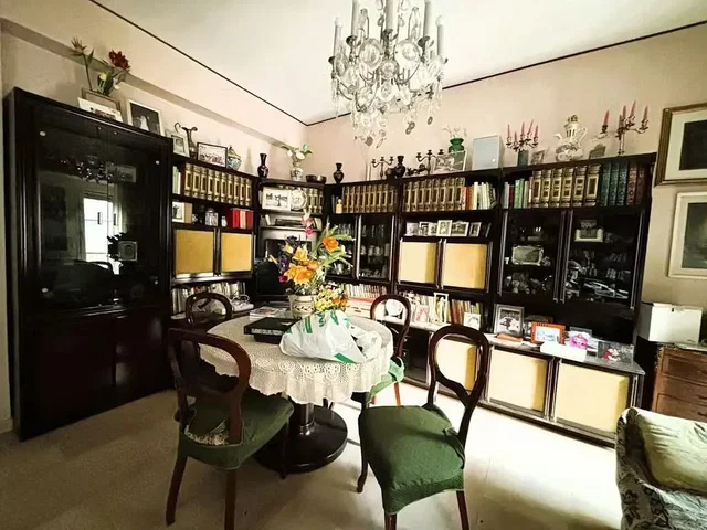 Хол