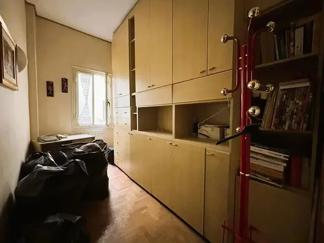 Dnevna soba