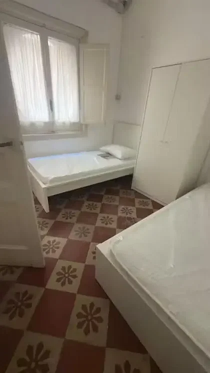 Dnevni boravak