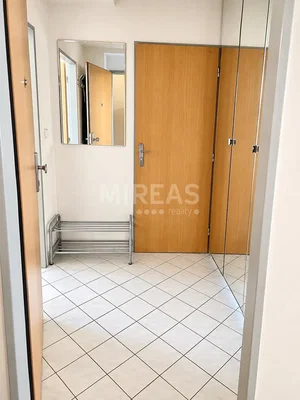 Άλλο