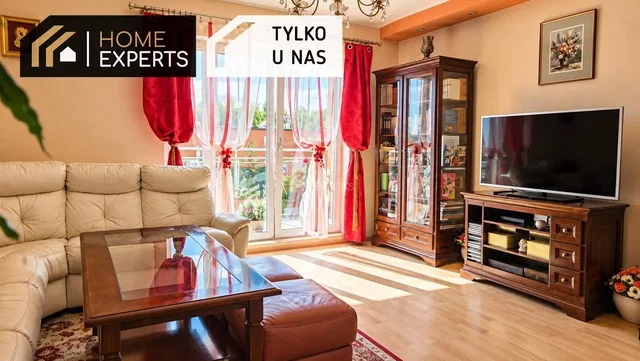 Άλλο