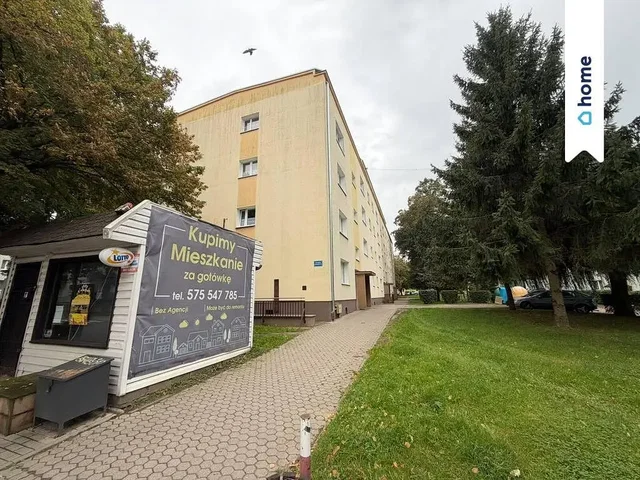 Остало