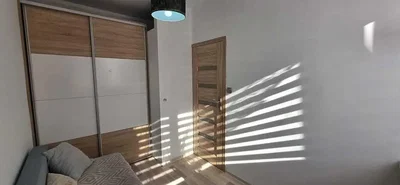 Друго