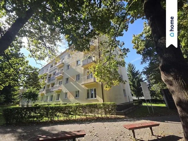 Остало