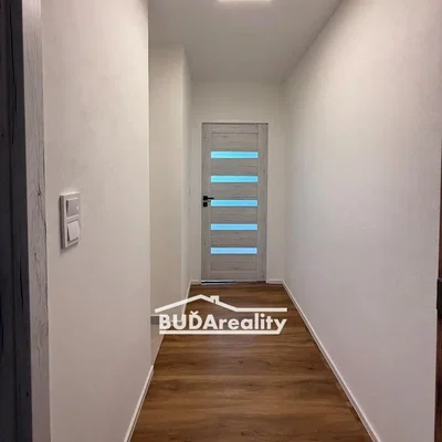 Остало