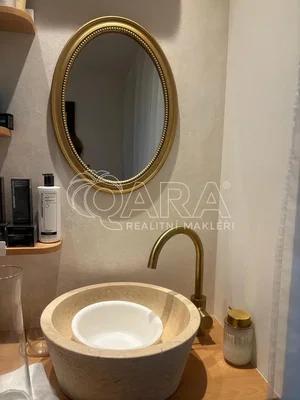 Άλλο