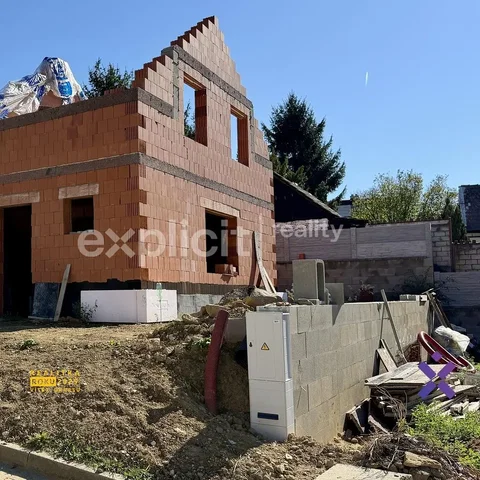 Άλλο