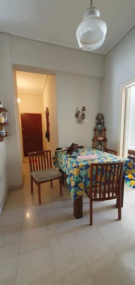 Otro