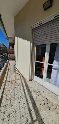 Otro