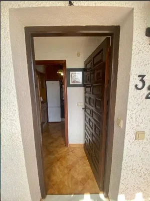 Άλλο
