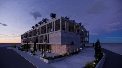 Άλλο