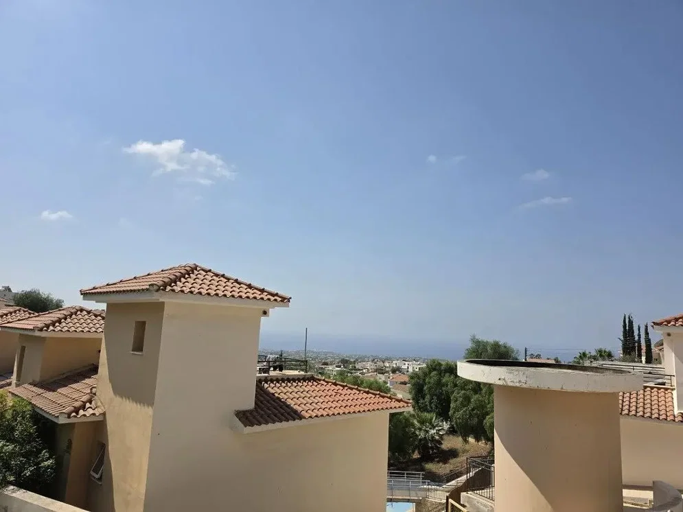 Άλλο
