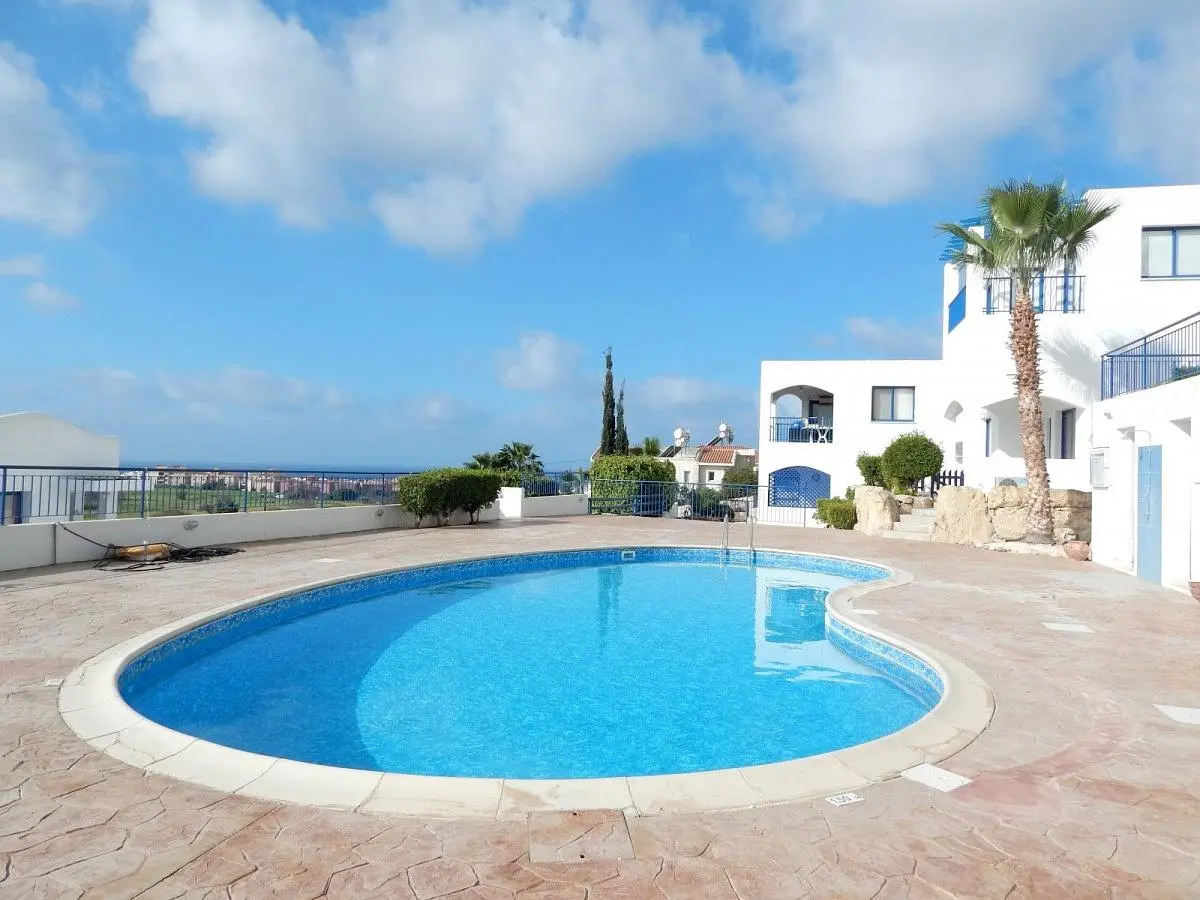 Άλλο