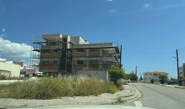 Άλλο