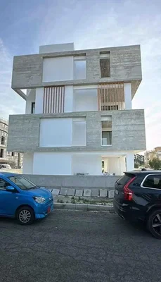 Άλλο