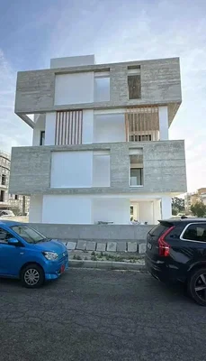 Άλλο