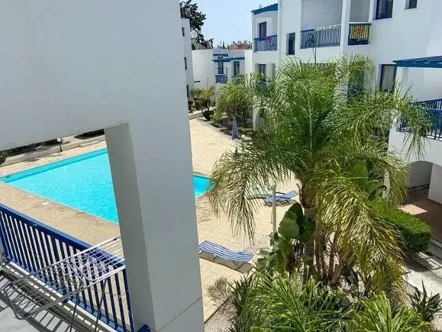 Остало