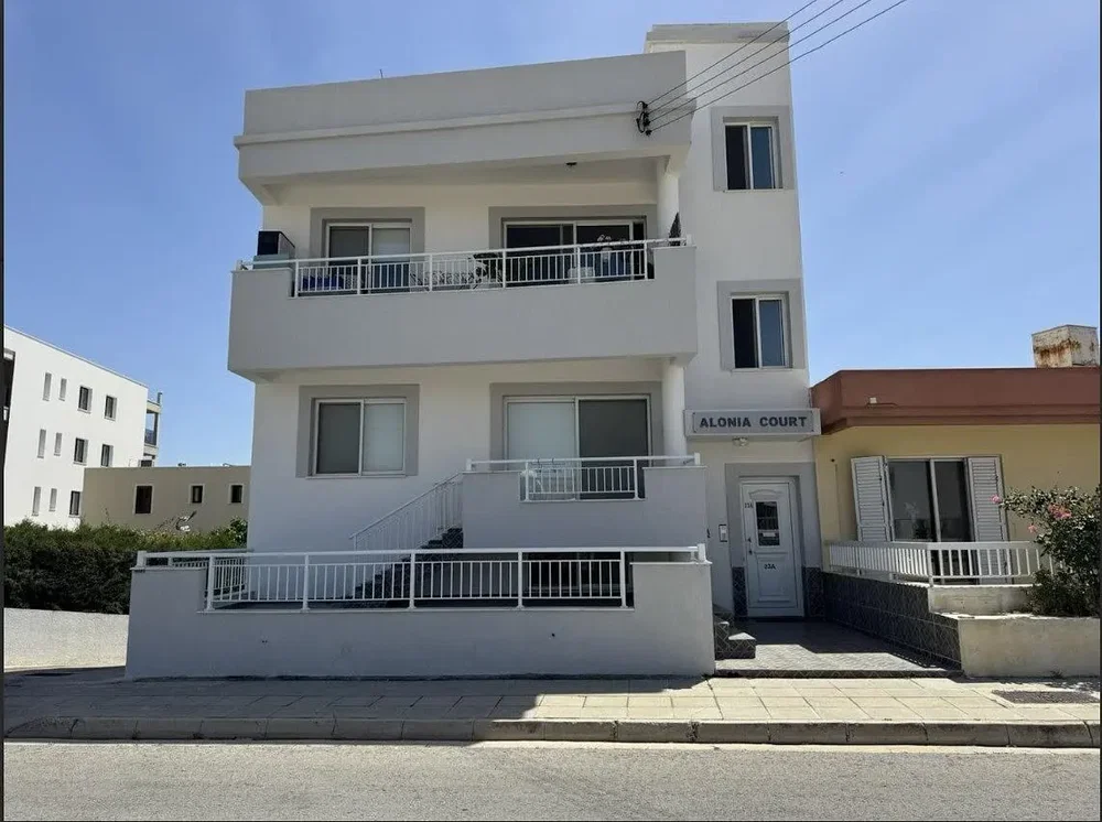 Άλλο