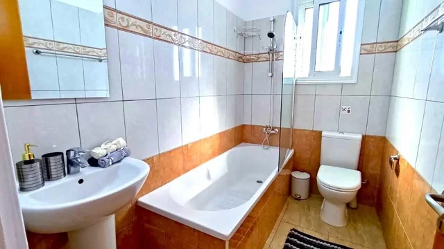 Άλλο