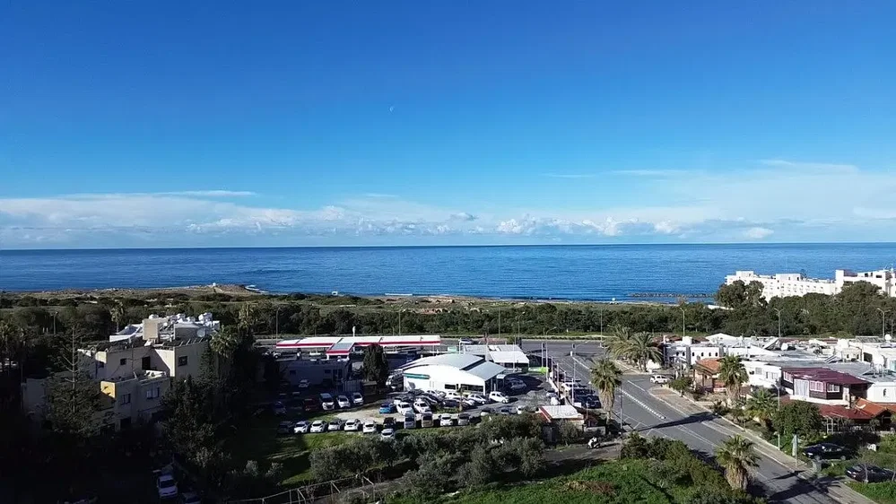 Άλλο