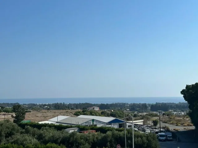 Άλλο