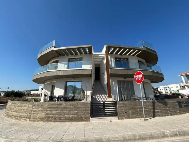 Άλλο
