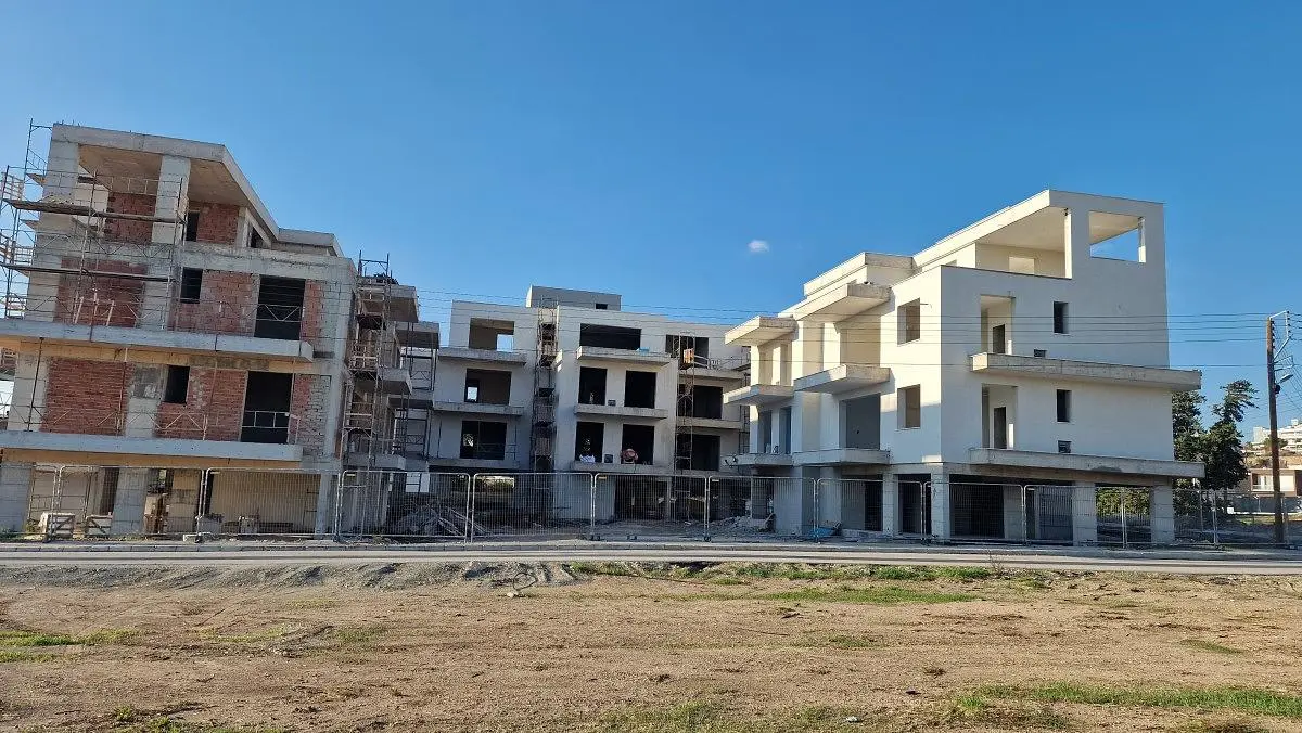 Άλλο