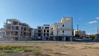 Άλλο