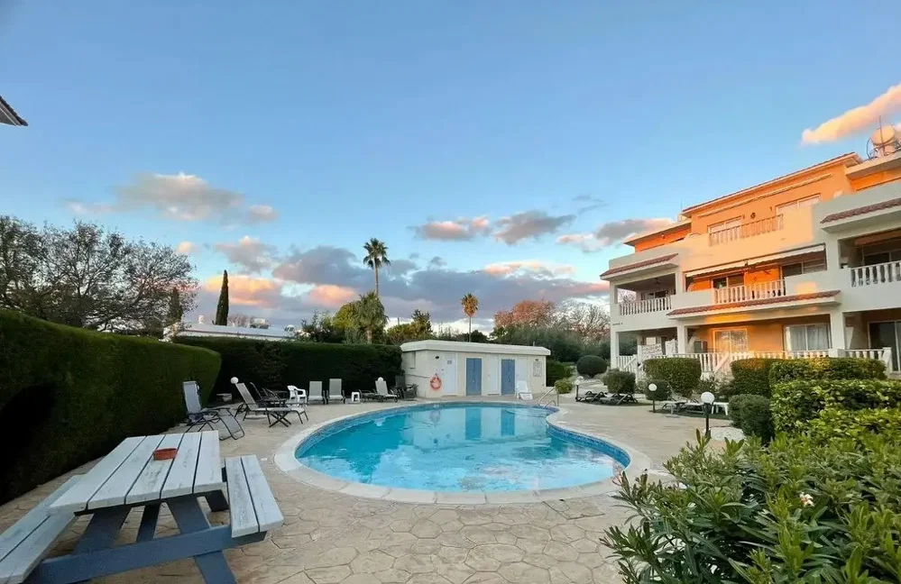 Άλλο