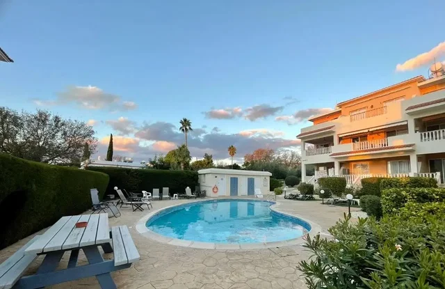 Άλλο