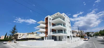 Άλλο
