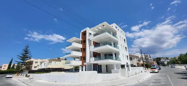 Άλλο