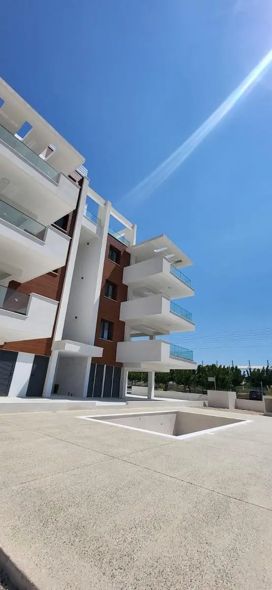 Άλλο