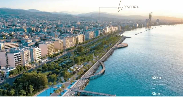 Άλλο